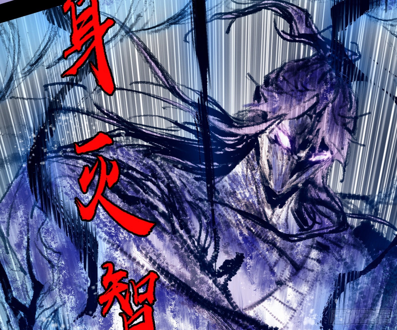 你又演我？！72