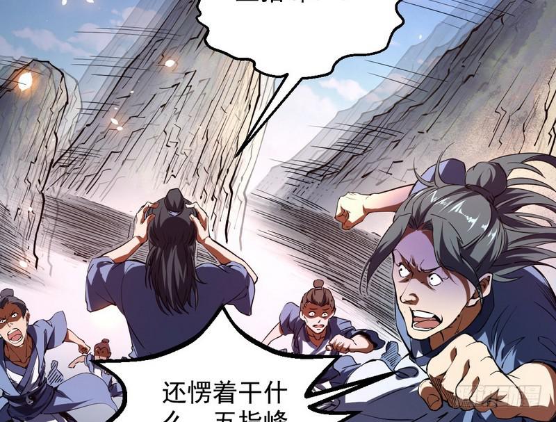 说得好，但这毫无意义124