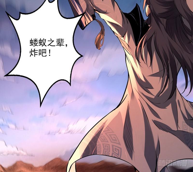 逆袭？你想多了163
