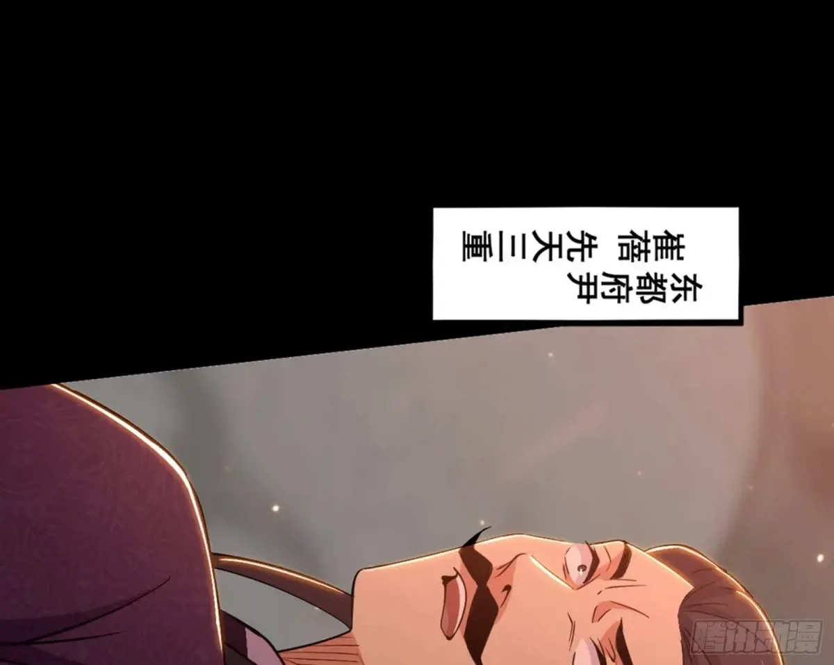 一波三折与捅了马蜂窝157