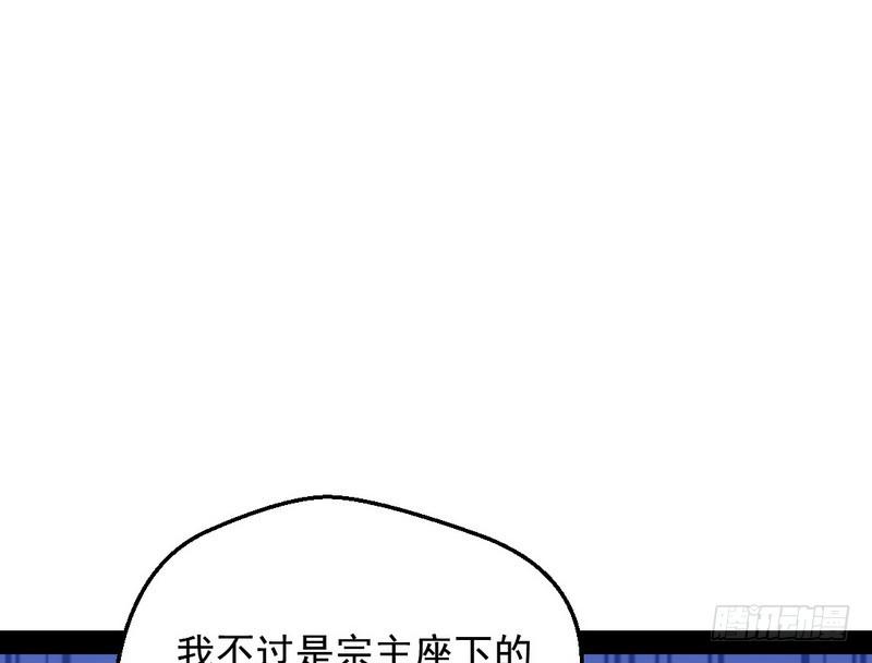 YY的套路都是假的吗？70