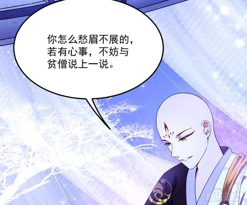此情可待成追忆，只是当时已惘然20