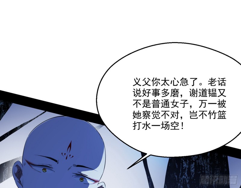 惊变13