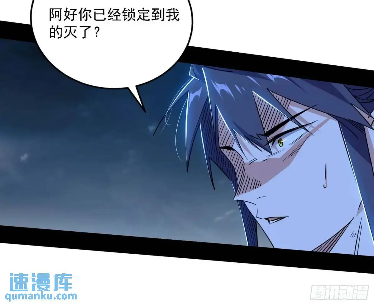 怂了，但不影响装逼101