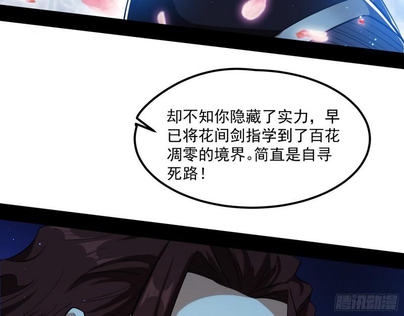 风险大，改变计划9
