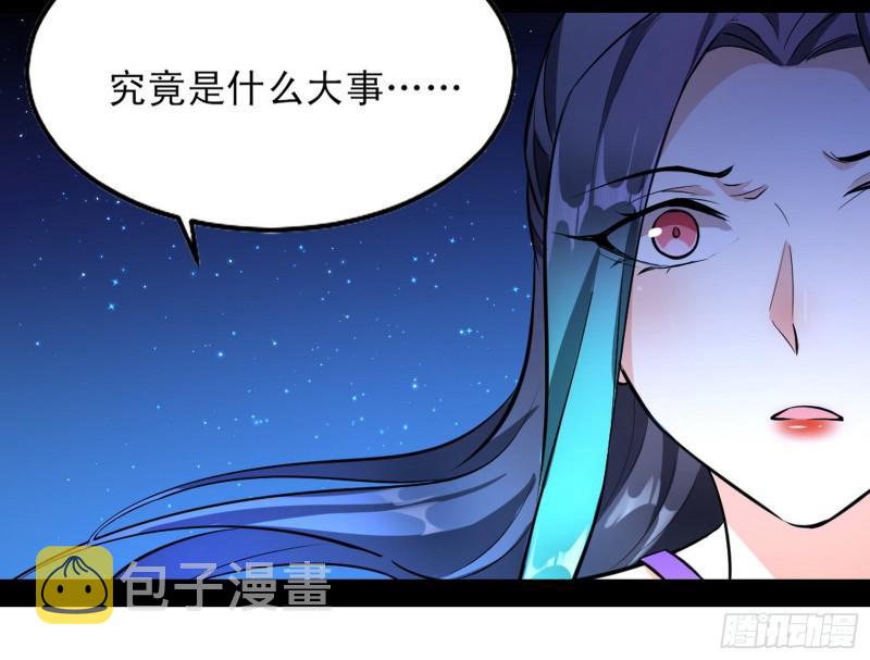 我喜欢你啊！110