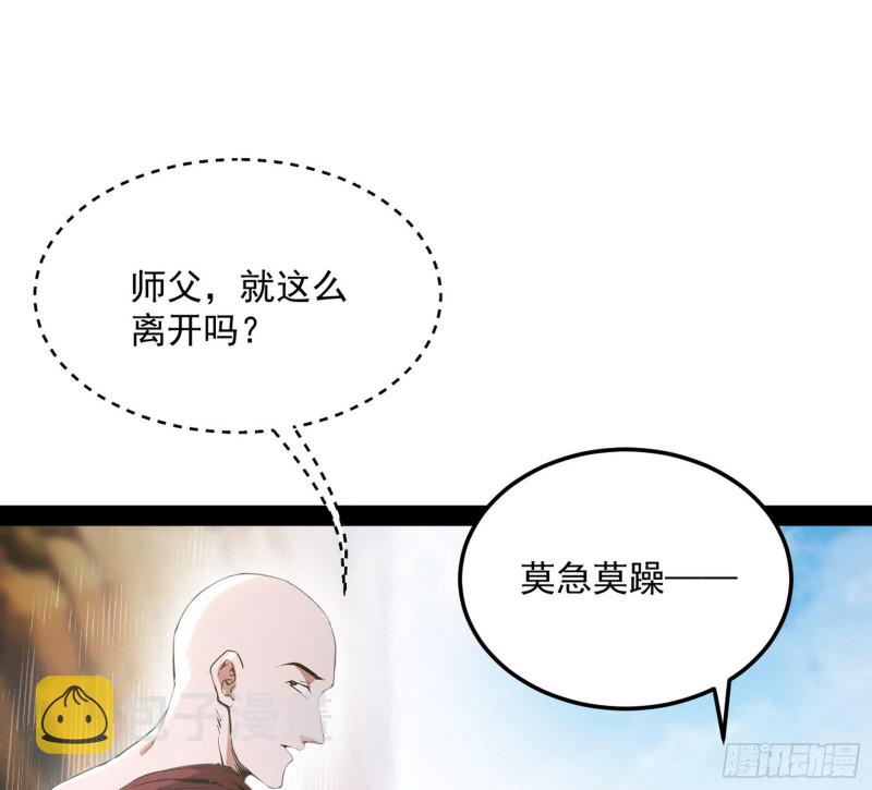 东西到手了40
