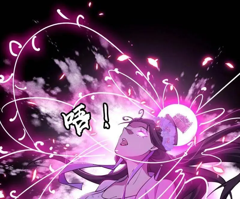 第459话 得偿所愿，暗藏杀机9
