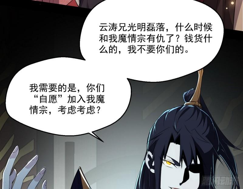 世界辣么大6