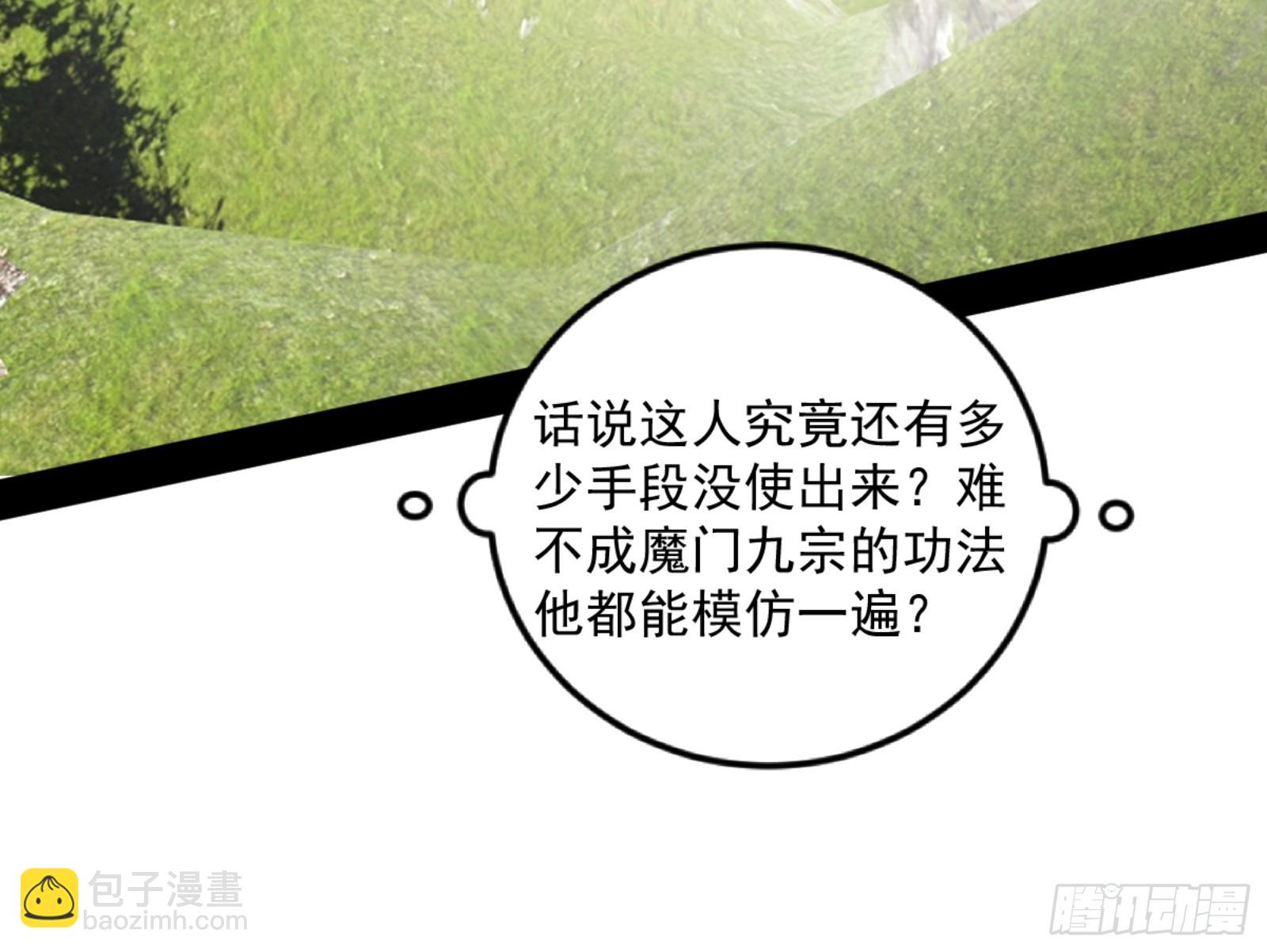 谢焱的算盘114