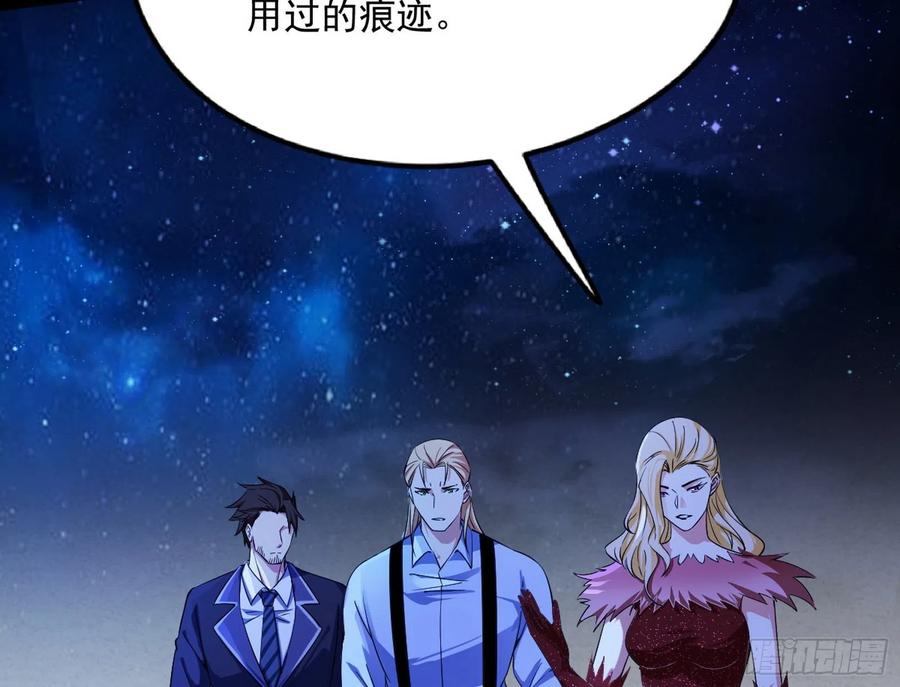不还手也能五分钟解决战斗9