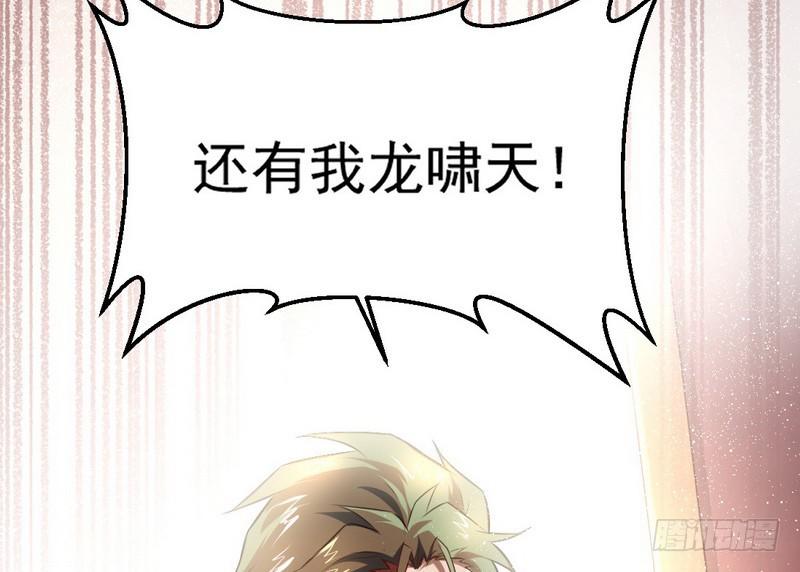 最惨男主40