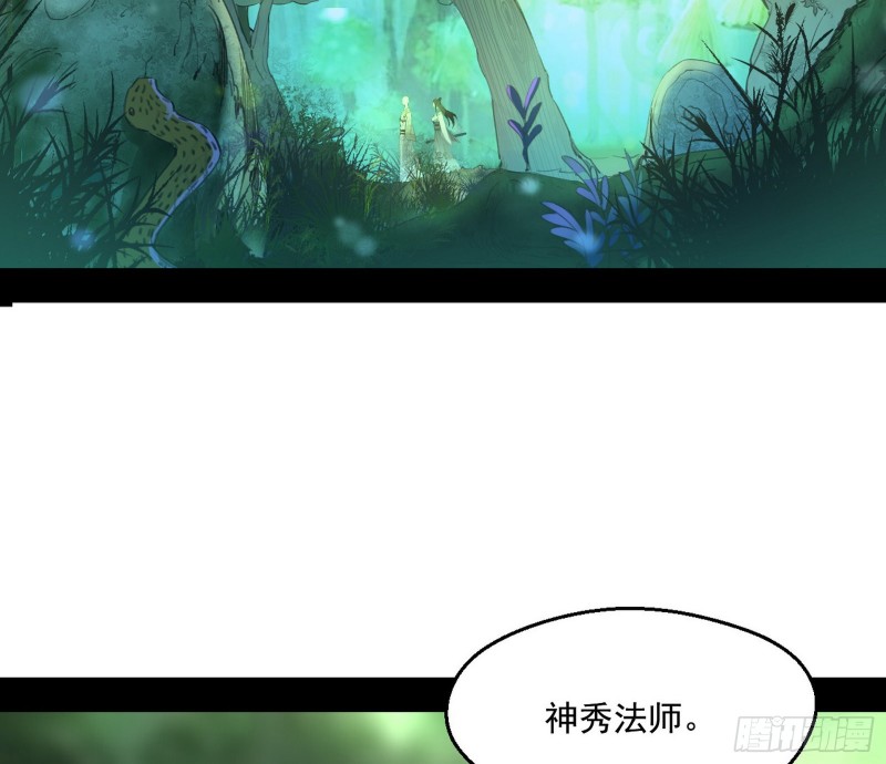 渣女谢道韫69