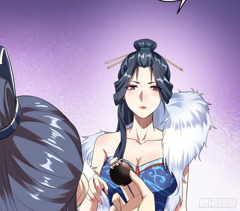 不速之客120