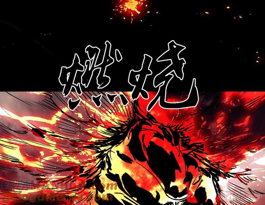 惊觉与应对手段4