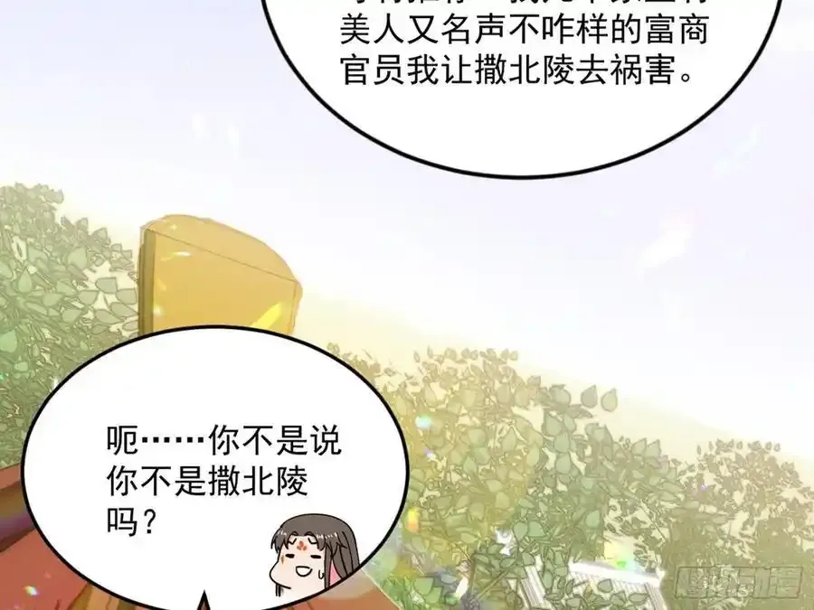 如愿以偿157