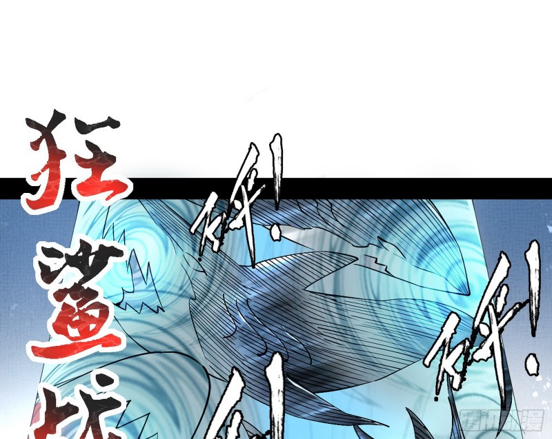 炸了22