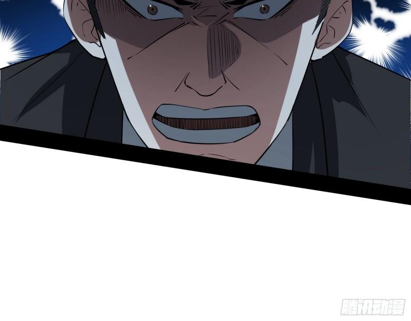 疯狂打脸33