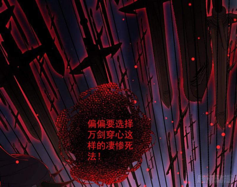 直播打鬼王122