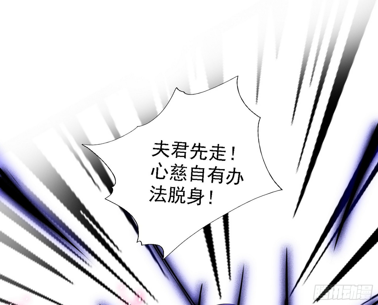 你又演我？！80