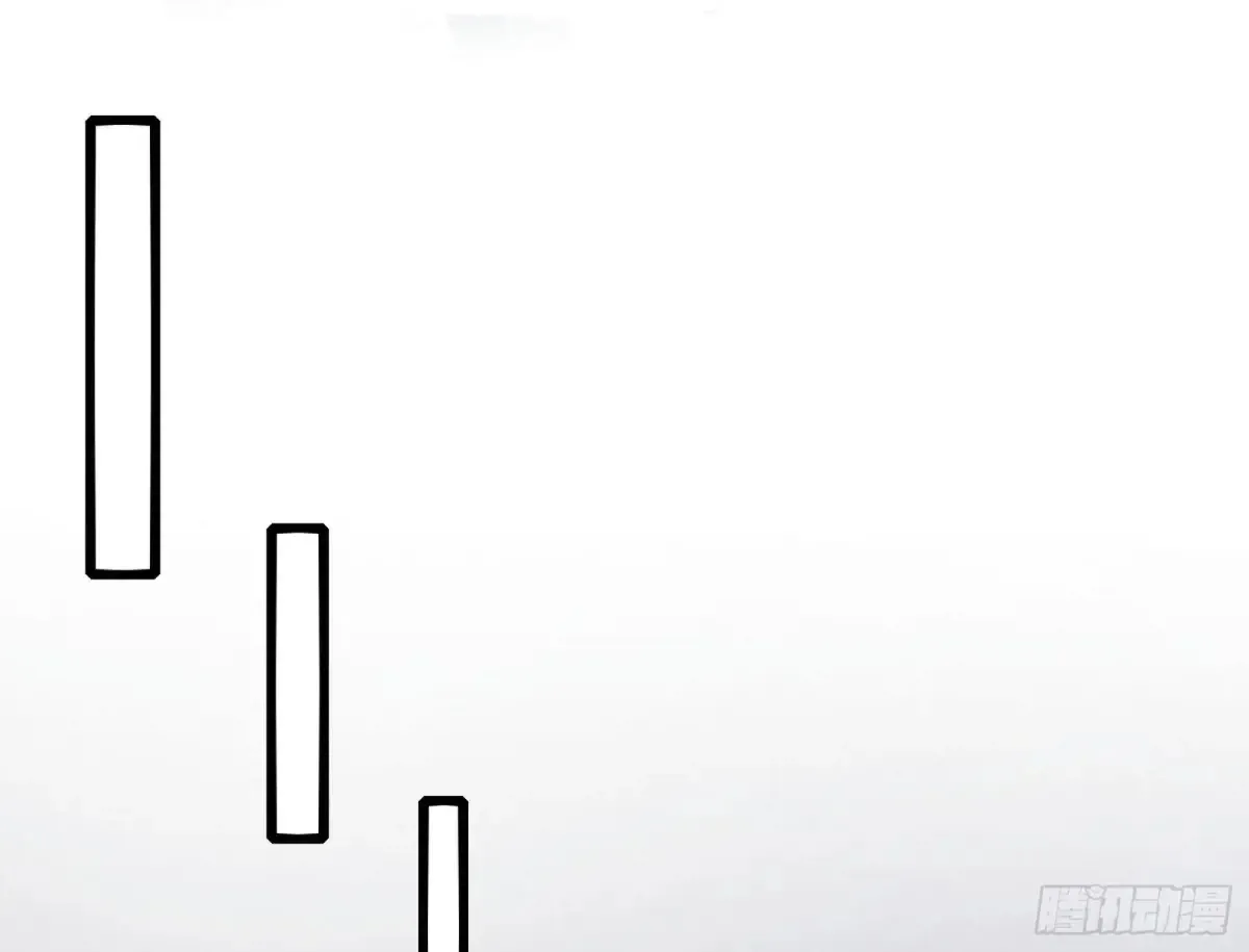 定计84