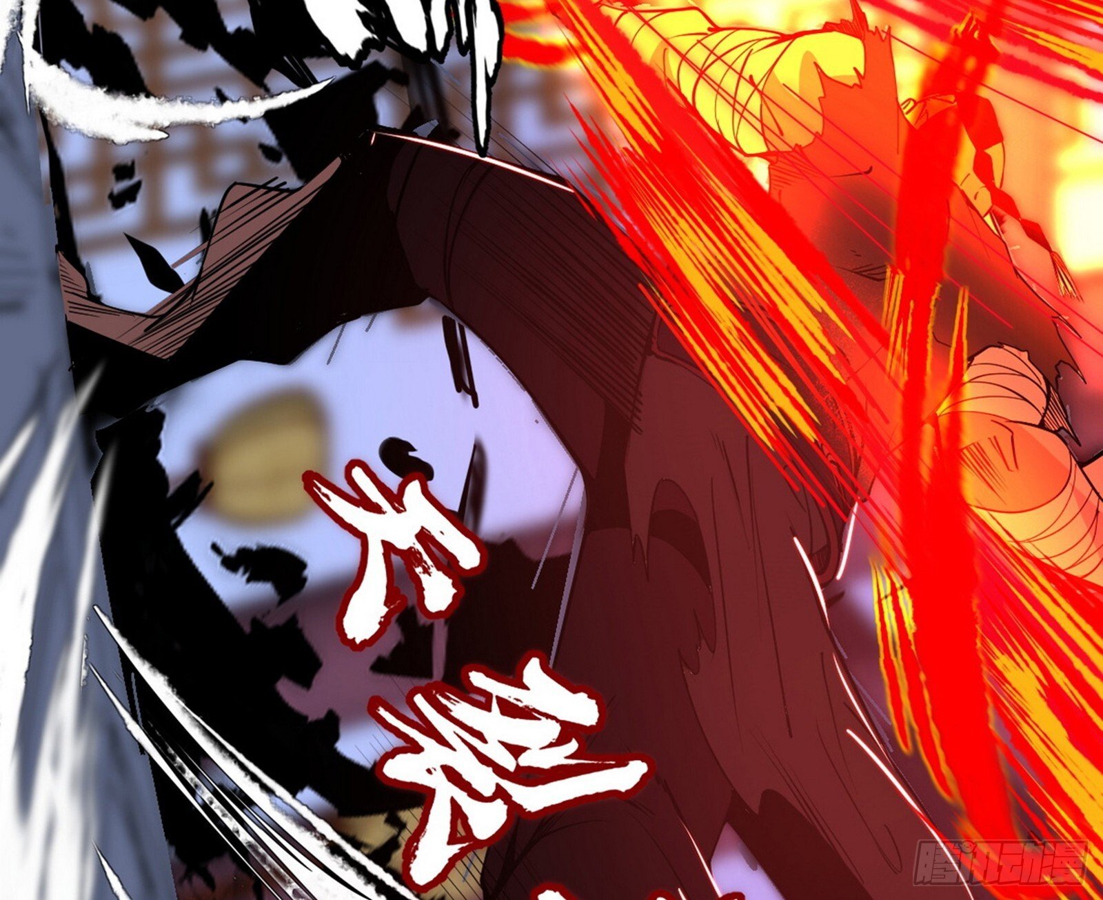 真假魔罗58