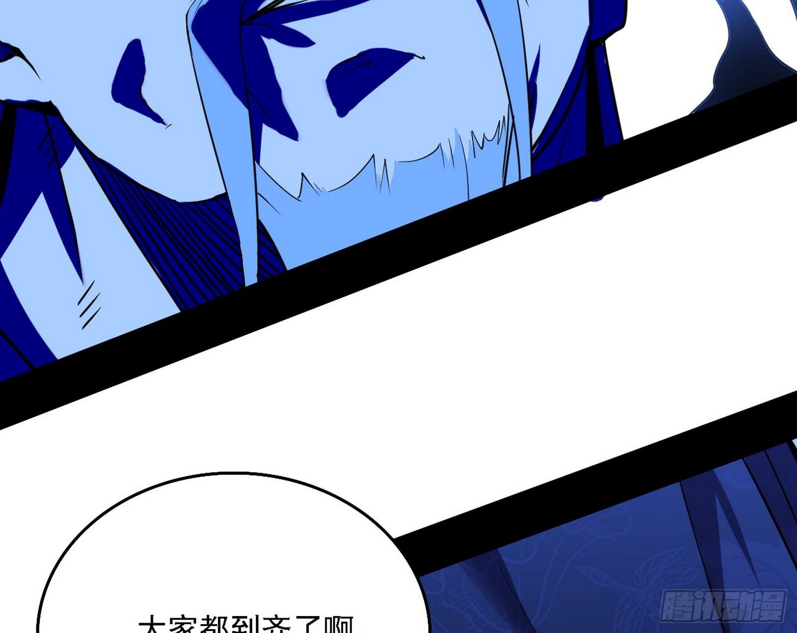 洗清嫌疑27
