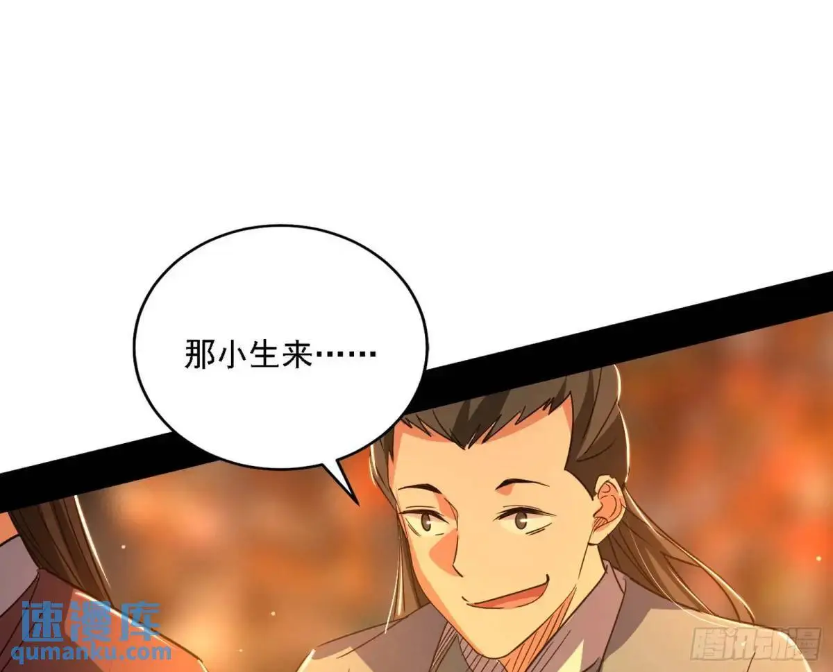 顾望馆48