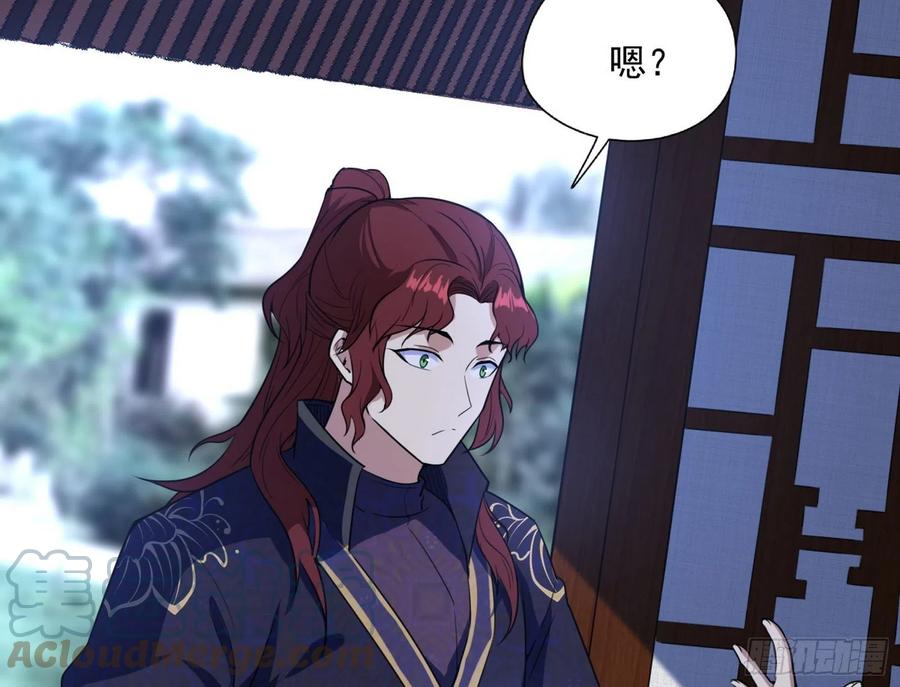 战略转进112