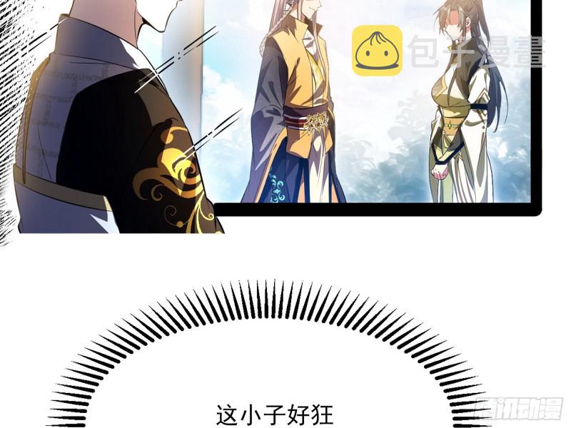 锁定谢道韫32