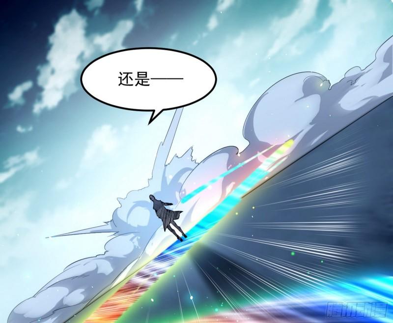 八难魔功入门了116