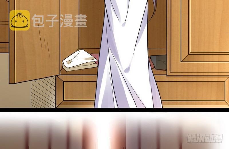 被阉了？91