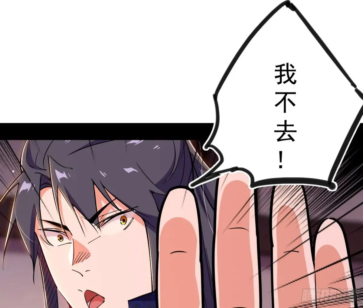 杀疯的公孙长老和谢焱的反击85
