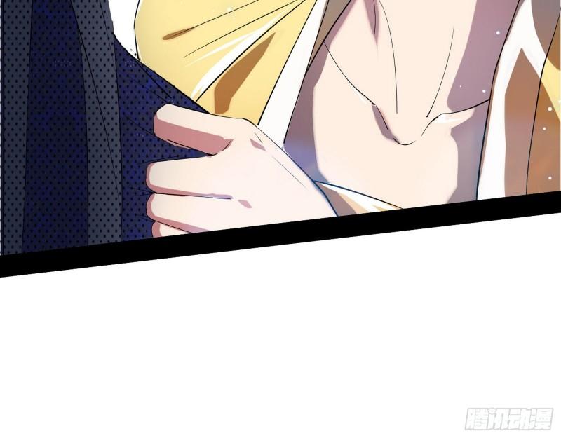 走后门69
