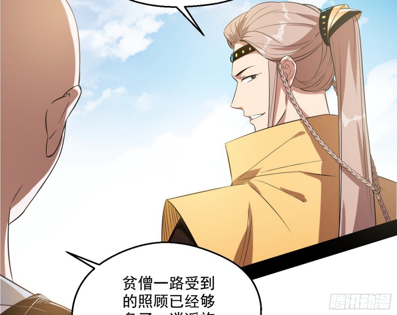 电灯泡，我是专业的60