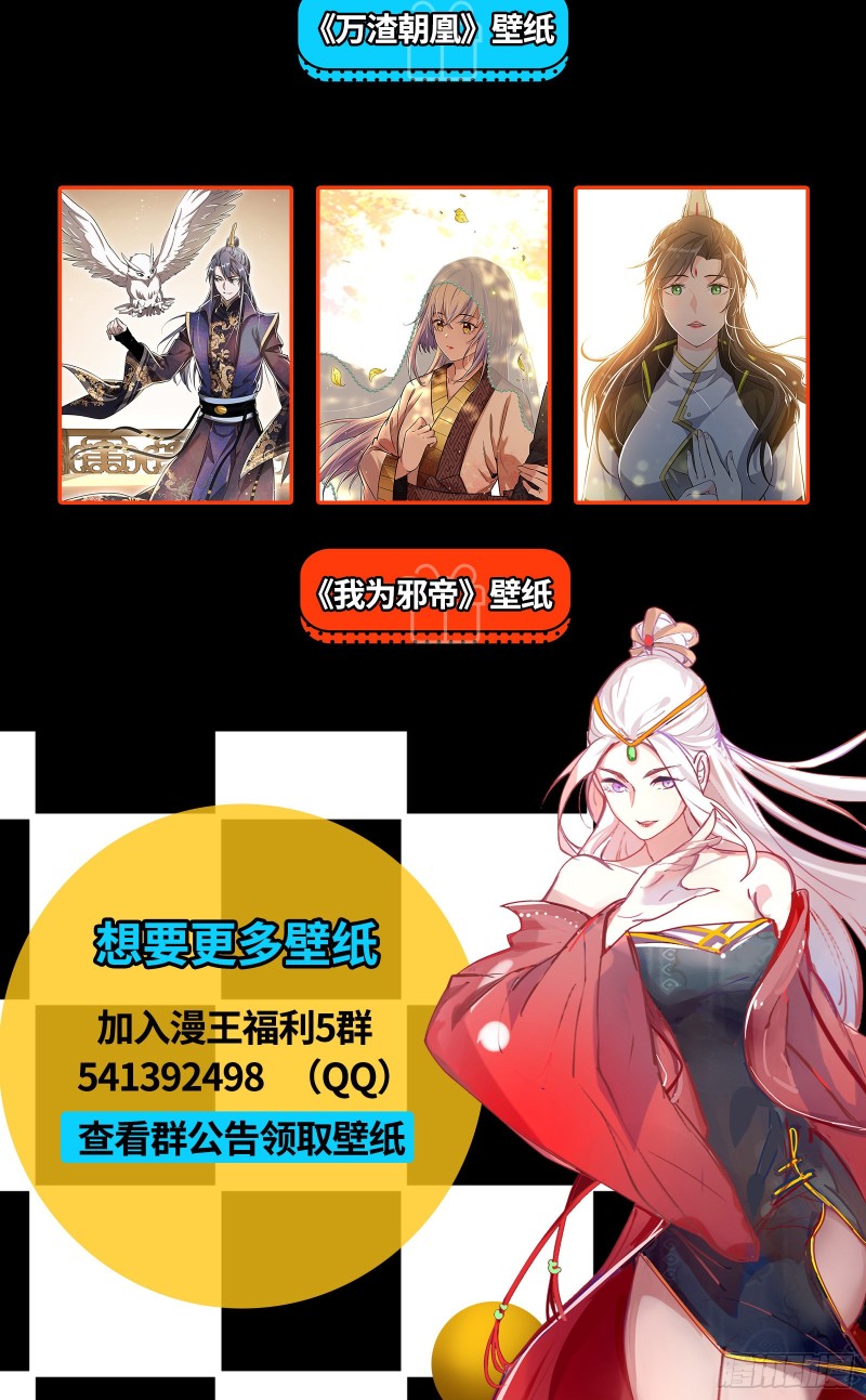 惊变123