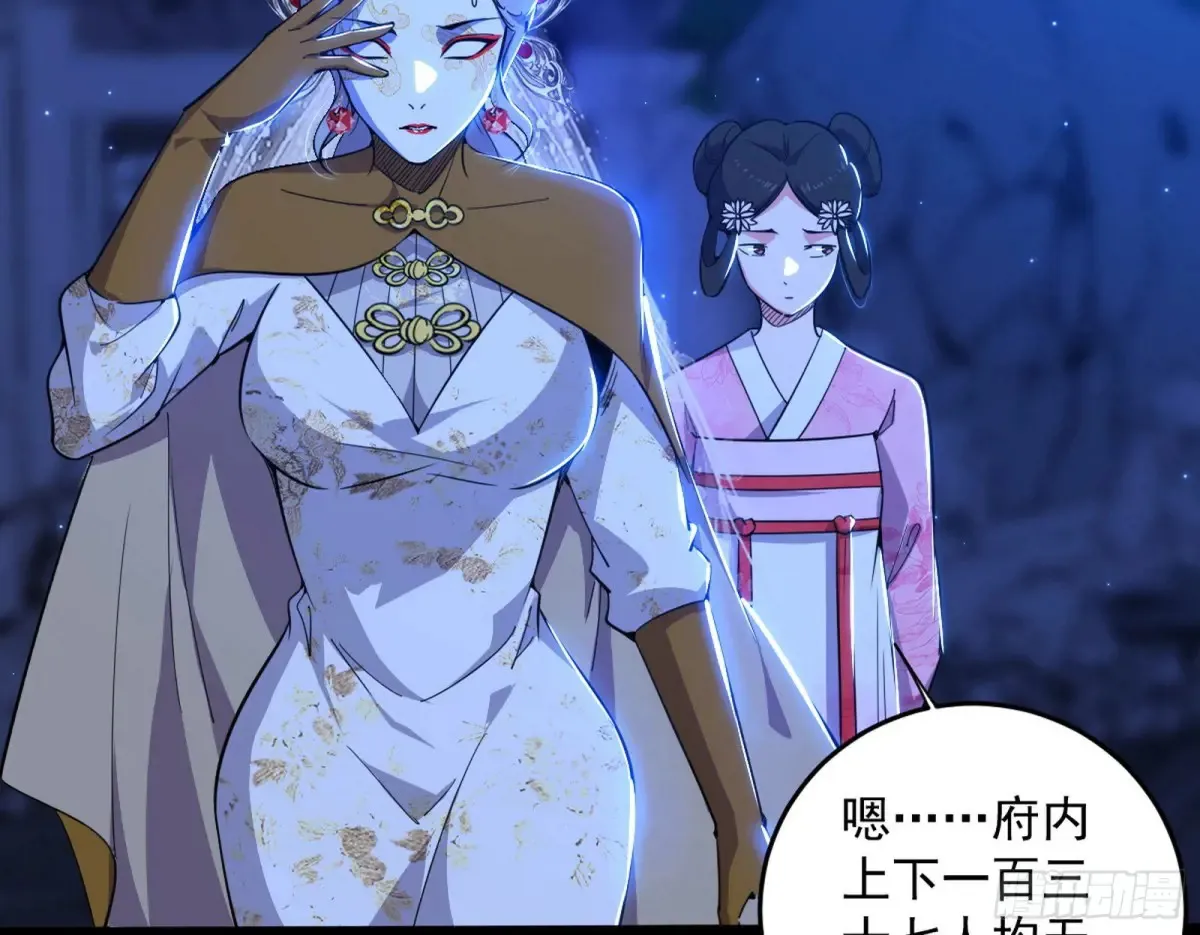 少年锋芒108