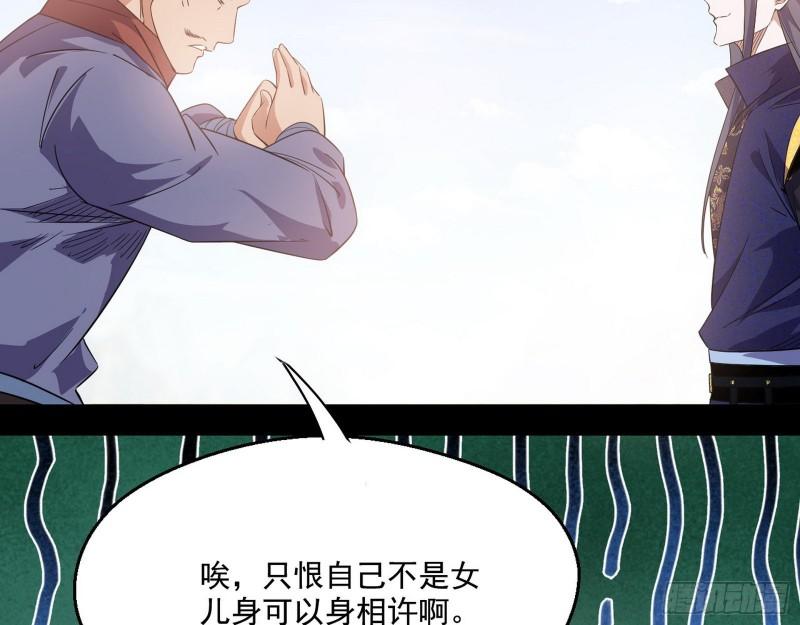 一家美人71