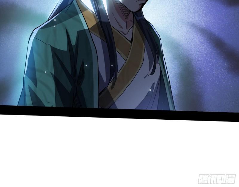 忠贞不二师嫣儿83