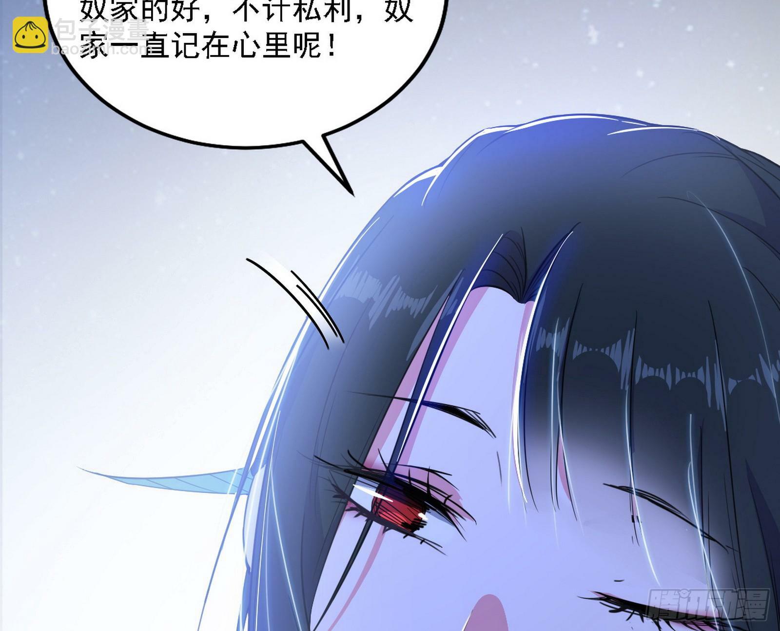 永远在作死的谢焱24