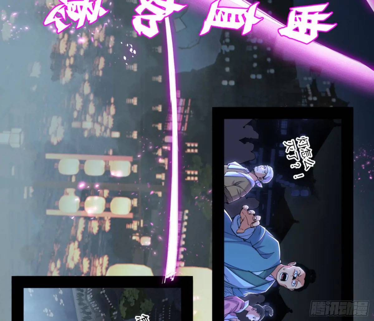 昆山玉碎凤凰叫20