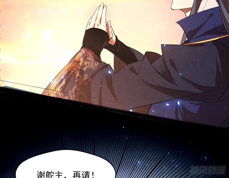 谢焱VS姬云涛57