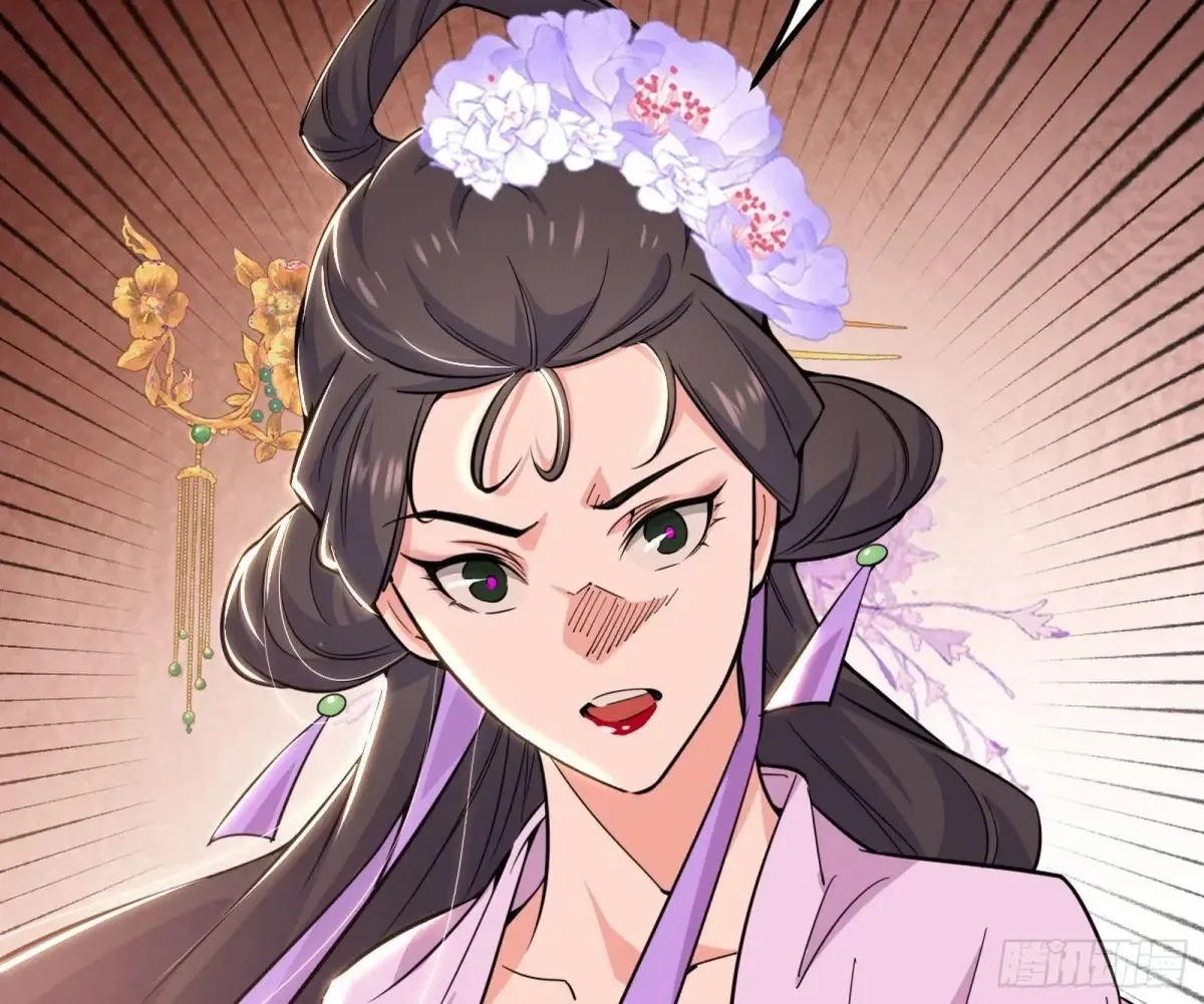 花朝伦魁147