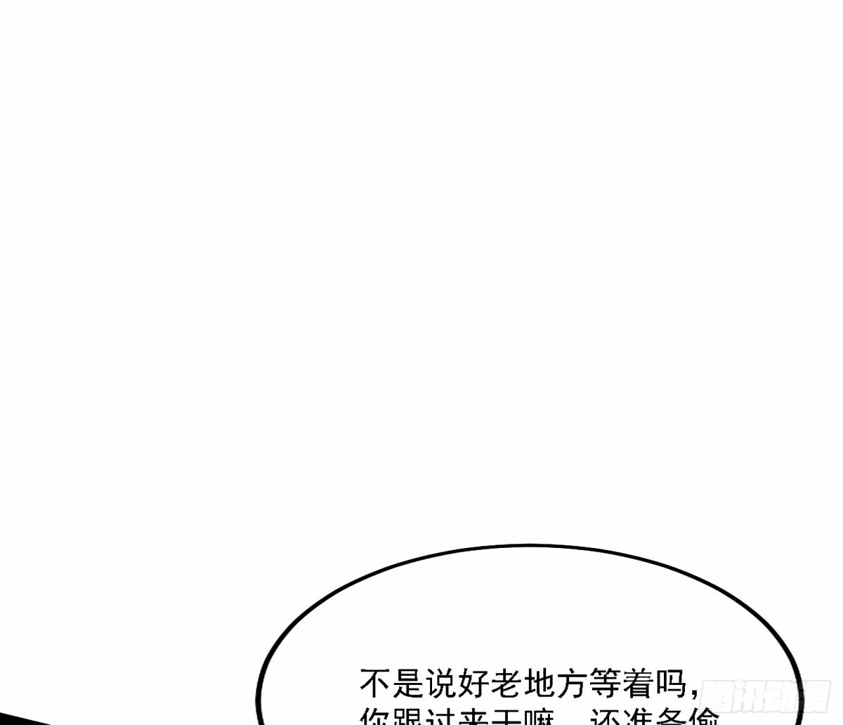 天纵之资颜如玉42