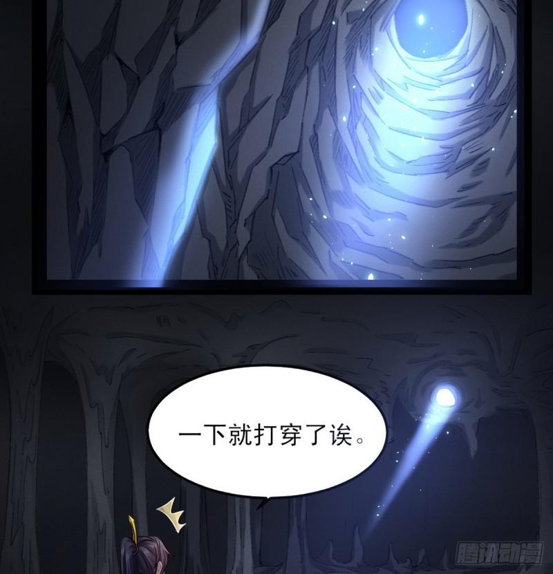 极乐长天22