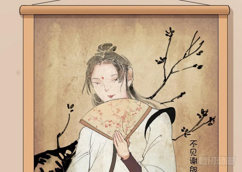 论抖音神曲和整容大法的妙用132