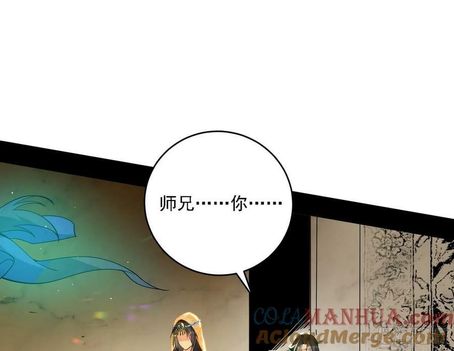 宁杀错不放过96
