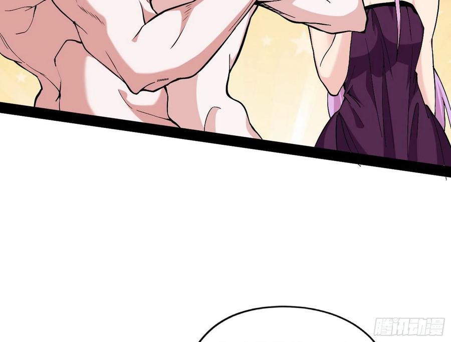 凤娘献宝50
