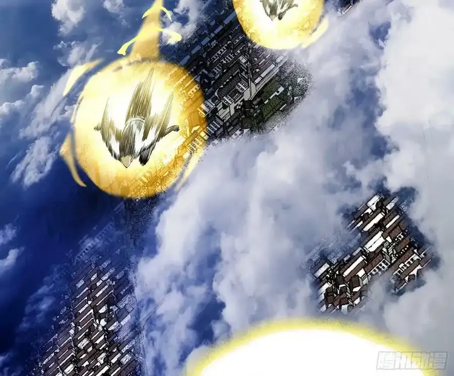 邓琳与明辰老祖的默契21