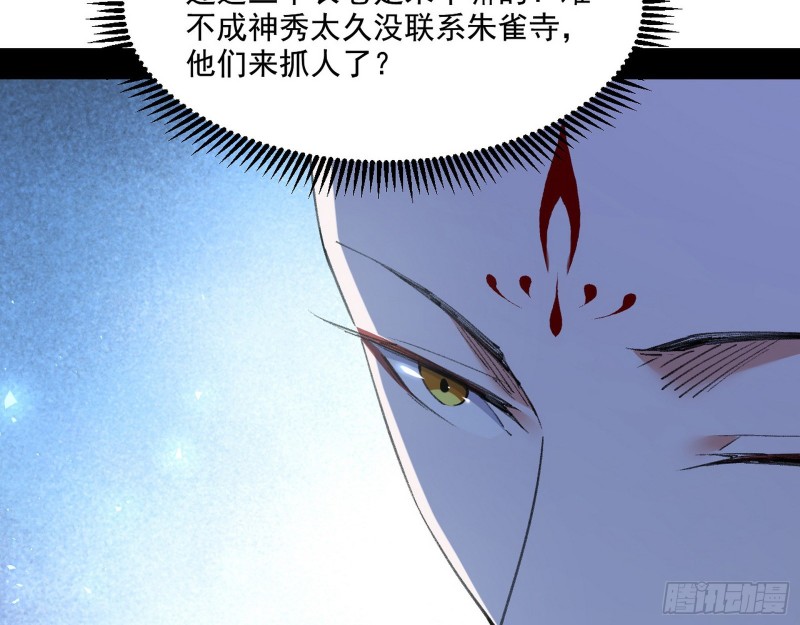 青儿暴露58